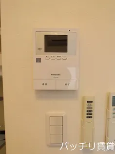 ハーモニーテラス塩原II【2階】のその他画像