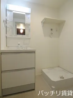 ハーモニーテラス塩原II【2階】の内装