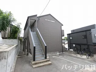 アドフラッツ和白東の画像