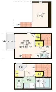ハーモニーテラス塩原IV【1階】の間取り