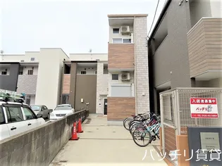 PROPSIII【2階】の外観