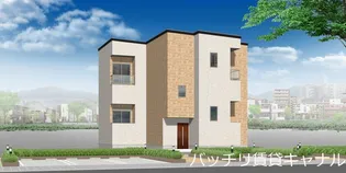 STYLE 小戸の画像