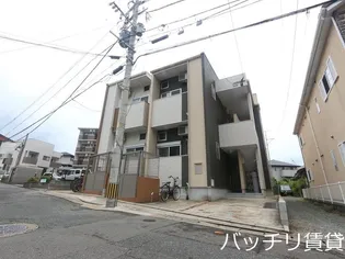 ハーモニーテラス和白の画像