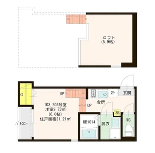 セレーノ箱崎【2階】の間取り