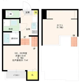 コリナブランカ【2階】の間取り