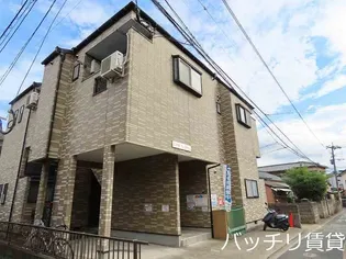 EPOCH大橋南の画像