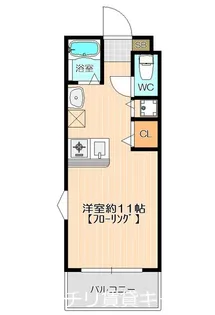 ハーモニーハウス別府【2階】の間取り