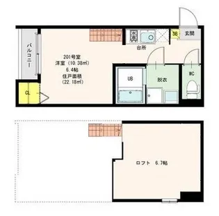 クロノス七隈【2階】の間取り