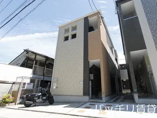 ACERO友丘の画像