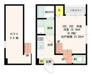 アクアマリン【1階】の間取り