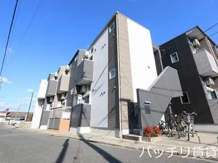 アロッジオ香住ヶ丘の画像