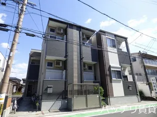 USAMIE 井尻の画像