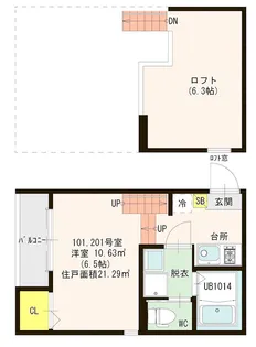 セゾン【2階】の間取り