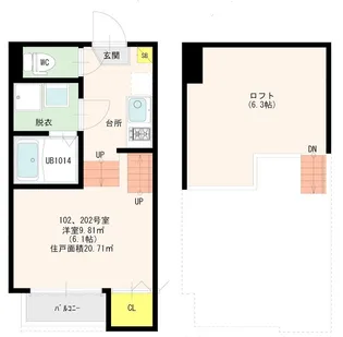 メゾン シャドール西片江【2階】の間取り