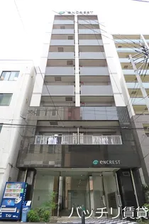 エンクレスト大手門IIの画像