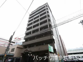 アクタス博多駅東【9階】の外観