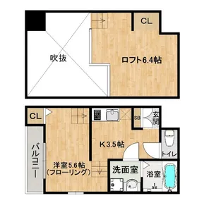 Radiance唐原【1階】の間取り