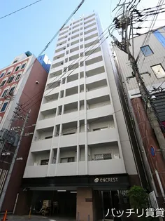 エンクレスト博多ハーモニー【2階】の外観
