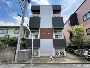 DRAFI弐番館の画像