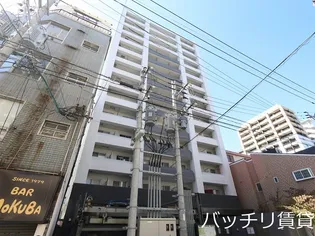 ピュアドームエクサイト博多【3階】の外観