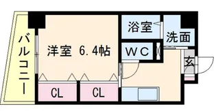 コスモス御笠川【4階】の間取り