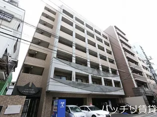 ダイナコートスタシオン博多【5階】の外観