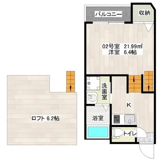 リヴィエール・ブラン【2階】の間取り