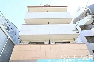 BRAND NEW DAY平尾の画像