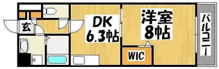 アーバンライフ松田【5階】の間取り