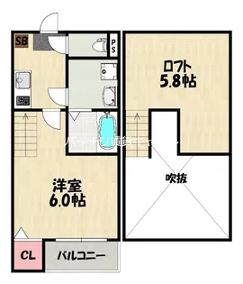 RIVERE梅林【2階】の間取り