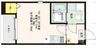 SunLotus和白【1階】の間取り