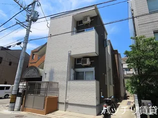 ハーモニーテラス清水II【1階】の外観