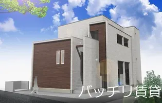 ハーモニーテラス香椎駅前II【2階】の外観
