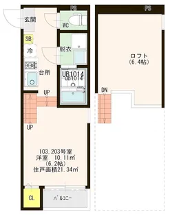 Le Amo吉塚【1階】の間取り