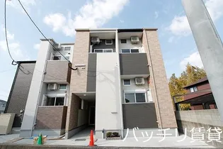 ハーモニーテラス野芥III【1階】の外観