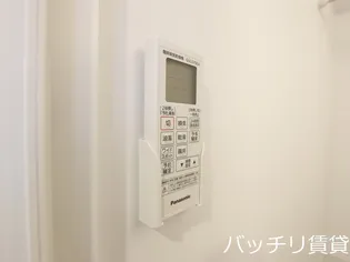 ハーモニーテラス ミキョウ【3階】のその他画像