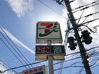 GRANDTIC SYM博多【1階】の周辺