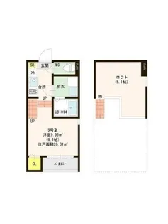 ハーモニーテラス松香台II【2階】の間取り