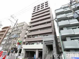 ピュアドームベイス博多の画像