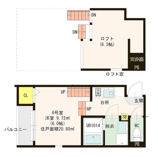 ハーモニーテラス唐原VII【2階】の間取り