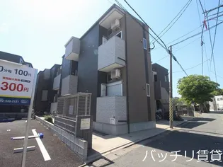 ハイクレスト名島の画像