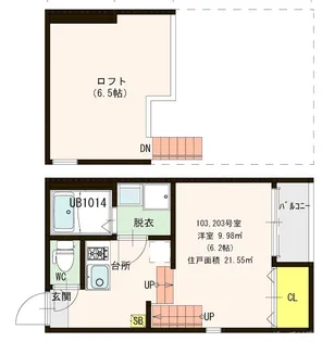 シティハウス馬出キャナルテラス【1階】の間取り