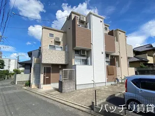 ハーモニーテラス清水【2階】の外観