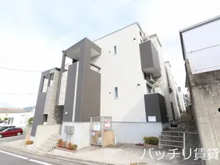 メゾン シャドール西片江の画像