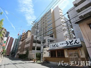 ボヌール博多【10階】の外観