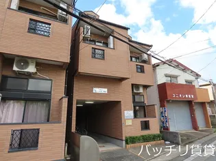 フレンドリー井尻の画像