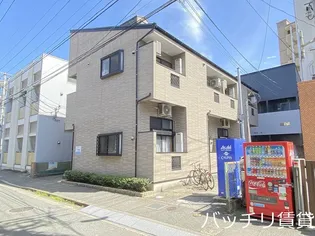 キャニオンオーク竹下の画像