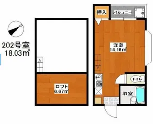 サンフローレ箱崎【1階】の間取り