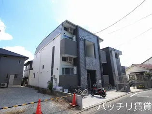 ハーモニーテラス名島IXの画像