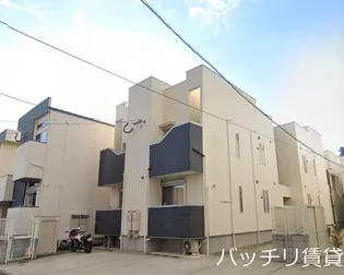 GRANDTIC REIN EINSの画像